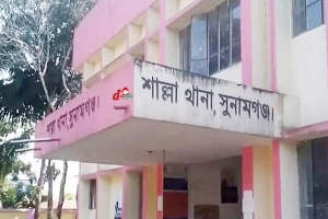 শাল্লা থানার ফাইল ছবি